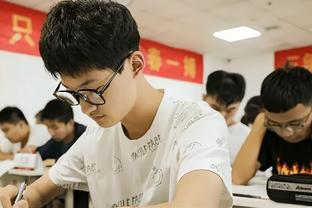 新利18体育网址截图3